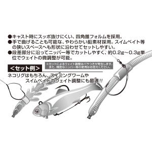 デコイ シンカー タイプ ネイル DS-10 ...の詳細画像2