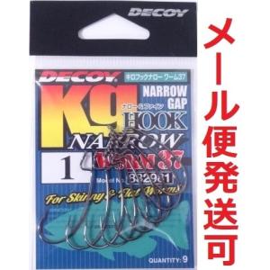 Jackson ジャクソン Qu-on クオン EGU Jig 3/32oz エグジグ ルアー