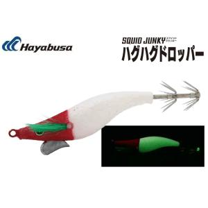 ハヤブサ スクイッドジャンキー ハグハグドロッパー 1.7号 1 アカシロ 226789 SR407