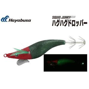 ハヤブサ スクイッドジャンキー ハグハグドロッパー 1.7号 2.アカミド 226796 SR407