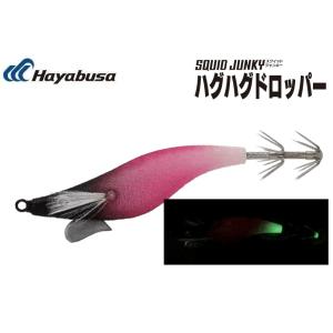 ハヤブサ スクイッドジャンキー ハグハグドロッパー 2.0号 5.ブラックベリー 238225 SR...