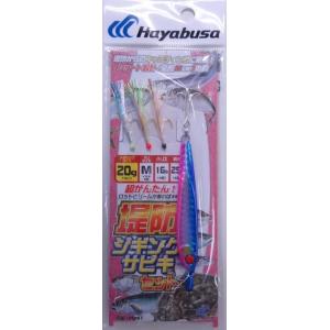 メール便可 ハヤブサ 堤防ジギングサビキセット 3本鈎 20g M 739876