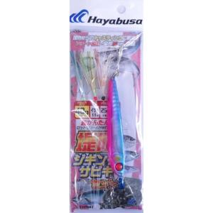 ハヤブサ 堤防ジギングサビキセット 3本鈎 40g 931669