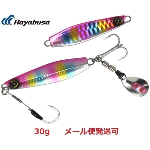 ハヤブサ ジャックアイ マキマキ サゴシスペシャル 30g FS438 4.ケイムラピンクキャンディ...