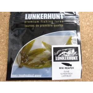 ランカーハント ミニリーパー 03 オリーブ 204712 メール便可