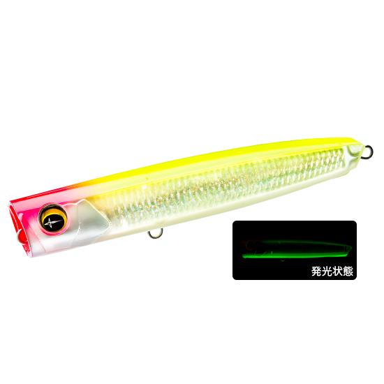 デュエル ソニックブーム SBポップ 120F 3.HLCL グローベリーチャート 561564 在...