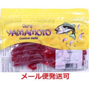 ゲーリーヤマモト 6インチ ジャンボグラブ 008 レッド 047772