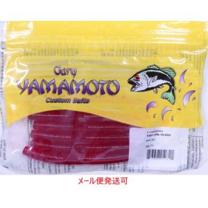 Gary YAMAMOTO ゲーリーヤマモト 4インチカットテールワーム 302