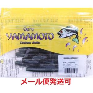 ゲーリーヤマモト 4インチヤマセンコー 194J ウォーターメロンペッパー 055975