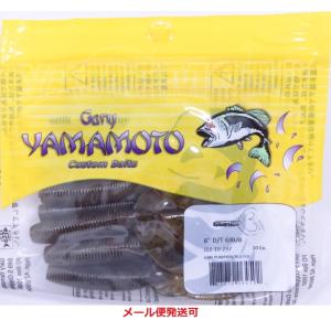 ゲーリーヤマモト 6インチ ダブルテールグラブ 297 グリーンパンプキン/ブラックフレーク 064502 ダブルテール