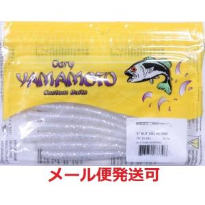 Gary YAMAMOTO（ゲーリーヤマモト） 4インチカットテールワーム 286