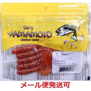 Gary YAMAMOTO（ゲーリーヤマモト） 4インチグラブ 186 パンプキン