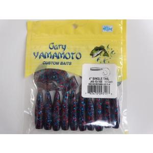 Gary YAMAMOTO（ゲーリーヤマモト） 4インチ カットテールワーム 208