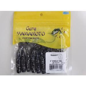 Gary YAMAMOTO ゲーリーヤマモト 4インチグラブ 159 097456