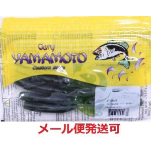 ゲーリーヤマモト 6インチ ジャンボグラブ 042J ウォーターメロン  094271