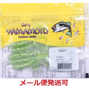 Gary Yamamoto グラブ8・6・4インチ 30パック(280個)セット Gary Yamamoto グラブ8・6・4インチ 30パック(280個)セット Gary