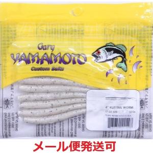 ゲーリーヤマモト　カットテール　ワームセット 5-3/4″KUT TAIL WORM (5-3/4″カットテールワーム) | 製品情報