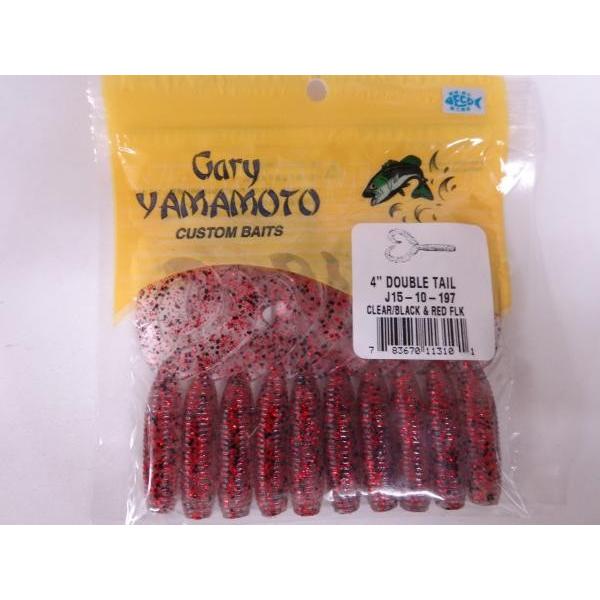 ゲーリーヤマモト 4インチ ダブルテールグラブ 197 クリアー/スモールレッド&amp;ブラックフレーク ...