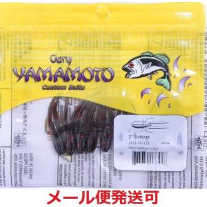 ゲーリー シュリンプの商品一覧 通販 Yahoo ショッピング