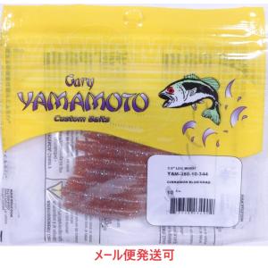 Gary YAMAMOTO（ゲーリーヤマモト） 2.5インチ レッグワーム 231
