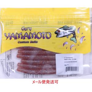 Gary YAMAMOTO（ゲーリーヤマモト） 4インチヤマセンコー 021 ブラック