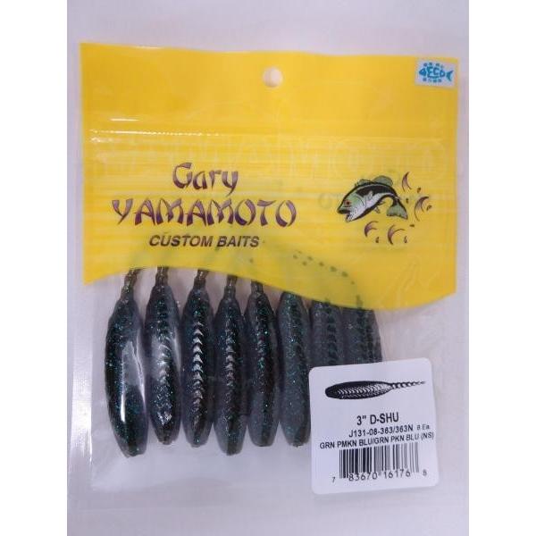 ゲーリーヤマモト 3インチ ディッシュワーム 363/363N 霞ジンゴローム 161768