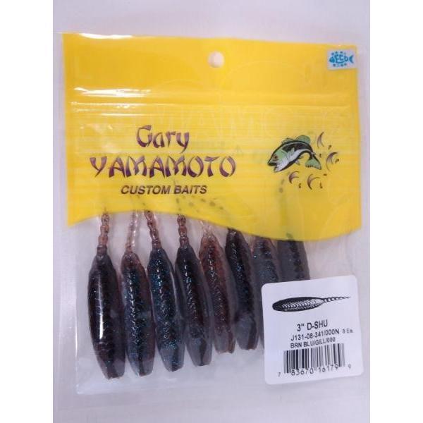 ゲーリーヤマモト 3インチ ディッシュワーム 341/000N   161799