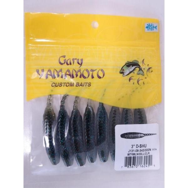 ゲーリーヤマモト 3インチ ディッシュワーム 343/000N   162451 メール便可