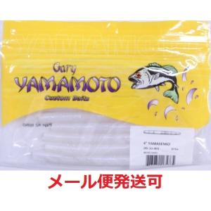 Gary YAMAMOTO（ゲーリーヤマモト） 4インチヤマセンコー 229 ホット