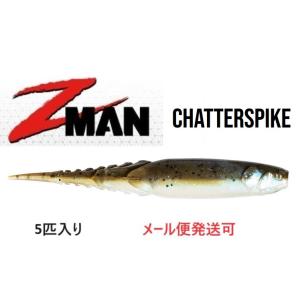 Z MAN チャタースパイク 4.5インチ 320 ザ・ディール 866087
