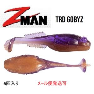 Z MAN TRD GobyZ 2.4インチ 238 PB＆J 867282 ゴビーZ｜フィッシング エルドラド