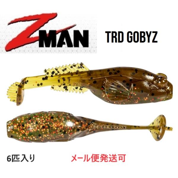Z MAN TRD GobyZ 2.4インチ 310 カナダクロー 867299 ゴビーZ