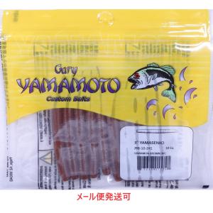 釣り吉ホルモン ピッグダディーJr. : ミシマつり具店 - 通販 - Yahoo