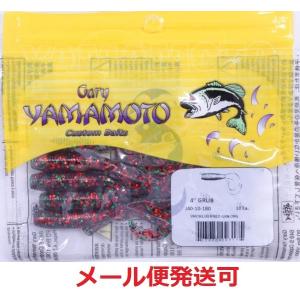 Gary YAMAMOTO（ゲーリーヤマモト） 4インチカットテールワーム 187