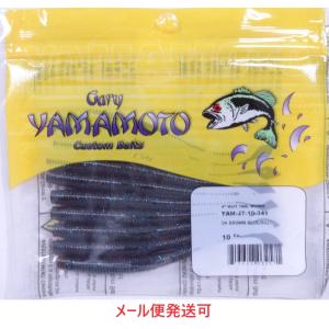 ゲーリーヤマモト　カットテール　ワームセット Amazon.co.jp: ゲーリー 4インチ カットテールワーム 297