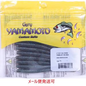 Gary Yamamoto 8インチワーム 7色16パックセット ゲーリーヤマモト Gary Yamamoto 8インチワーム 8inch WORM | RODMAN