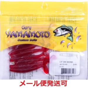 ゲーリヤマモト　レッグワームセット Amazon.co.jp: ゲーリーヤマモト 2.5インチ レッグワーム Gary