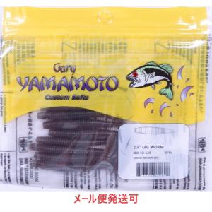 【新品未使用/応募券付き】ブルーブルー ミノー4本まとめ売りセット 新品未使用/応募券付き】ブルーブルー ミノー4本まとめ売り