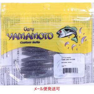 Gary YAMAMOTO ゲーリーヤマモト 2.5インチ レッグワーム 390