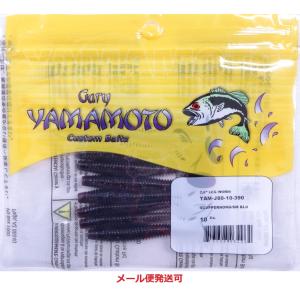未開封 Gary YAMAMOTO ゲーリーヤマモト ワーム まとめ 23パック 未開封 Gary YAMAMOTO ゲーリーヤマモト ワーム まとめ 23パック