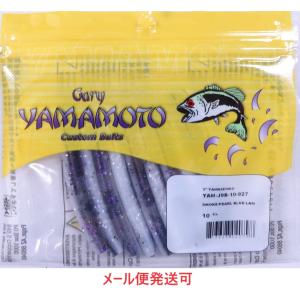 Gary YAMAMOTO（ゲーリーヤマモト） 4インチヤマセンコー 229 ホット