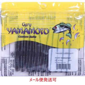 Gary YAMAMOTO（ゲーリーヤマモト） 4インチヤマセンコー 229 ホット