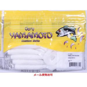 ゲーリーヤマモト 6インチ グラブの買取情報