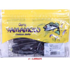 Gary YAMAMOTO（ゲーリーヤマモト） 6インチ ジャンボグラブ 363