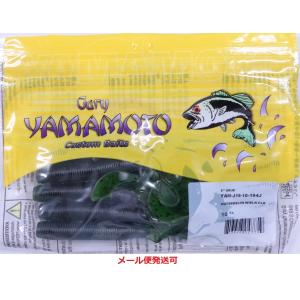 Gary YAMAMOTO ゲーリーヤマモト 4インチグラブ 129 093038