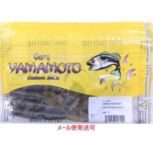 Gary Yamamoto グラブ8・6・4インチ 30パック(280個)セット Gary YAMAMOTO（ゲーリーヤマモト） 長期在庫特価 8インチグラブ