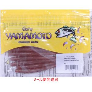 Gary YAMAMOTO（ゲーリーヤマモト） 4インチ カットテールワーム 232