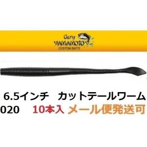 Megabass（メガバス） リトグラフ RETGRAPH RG15R 右巻き