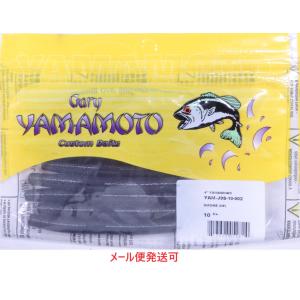 Gary YAMAMOTO（ゲーリーヤマモト） 4インチヤマセンコー 229 ホット
