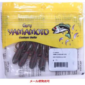 マドネス BALAM 350 バラム350 #03 リアルニジマス : CURIOSITY Yahoo